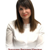 Золотнова Виктория Юрьевна