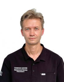 Калашников Леонид Николаевич