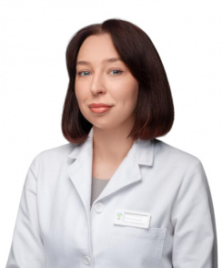 Понедельникова Анна Сергеевна эндокринолог