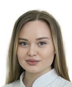 Бахметова Ляиля Ринатовна венеролог
