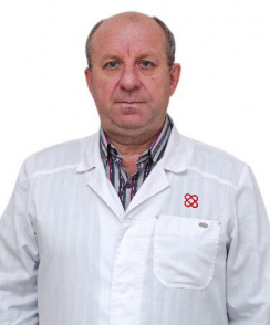 Пятаков Александр Петрович нейрохирург