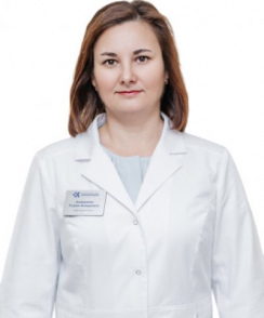Ахмадеева Руфия Фануровна эндокринолог