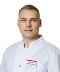 Репьев Валерий Николаевич невролог