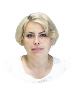 Салмина Наталья Викторовна гинеколог