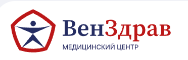 ВенЗдрав Ульяновск