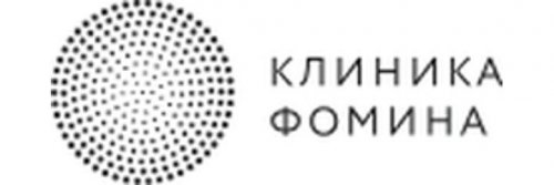 Клиника Фомина Ульяновск